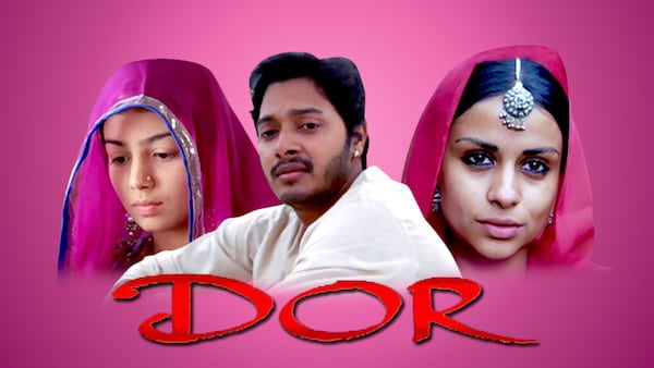 Dor poster. (Courtesy: SonyLIV)