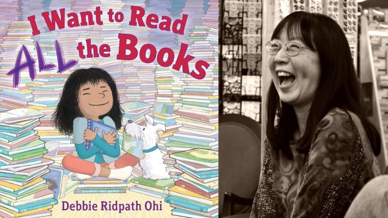 The book cover of I Want to Read All the Books by Debbie Ridpath Ohi, showing a young girl sitting amongst a huge amount of books, hugging a book, with her dog next to her. The book's author is also pictured.