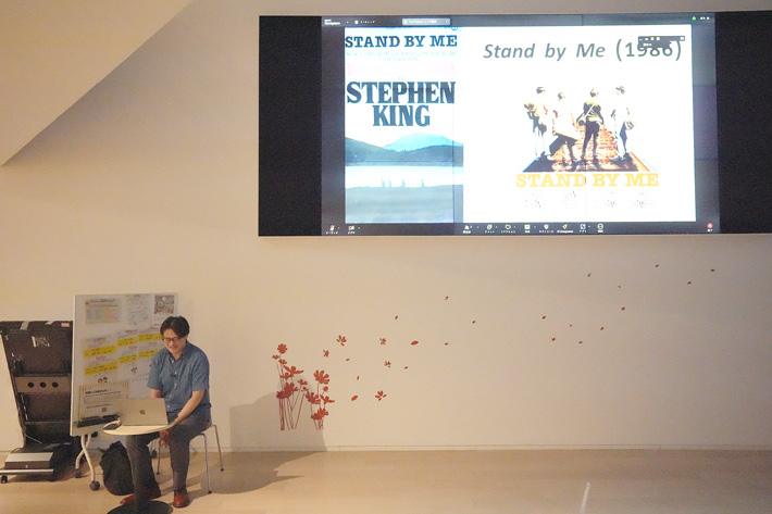 ILA Assoc. Prof. Koizumi providing commentary on Stand By Me