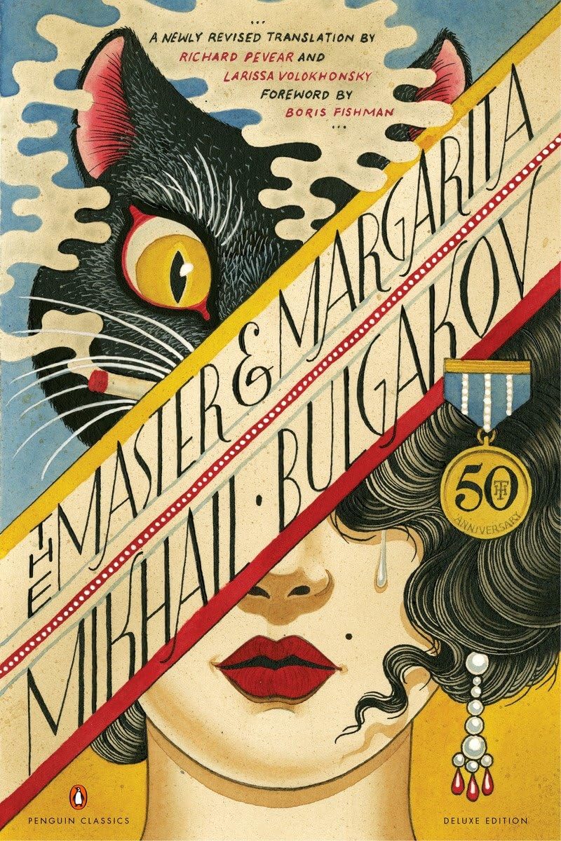 <i>The Master and Margarita,</i> by Mikhail Bulgakov