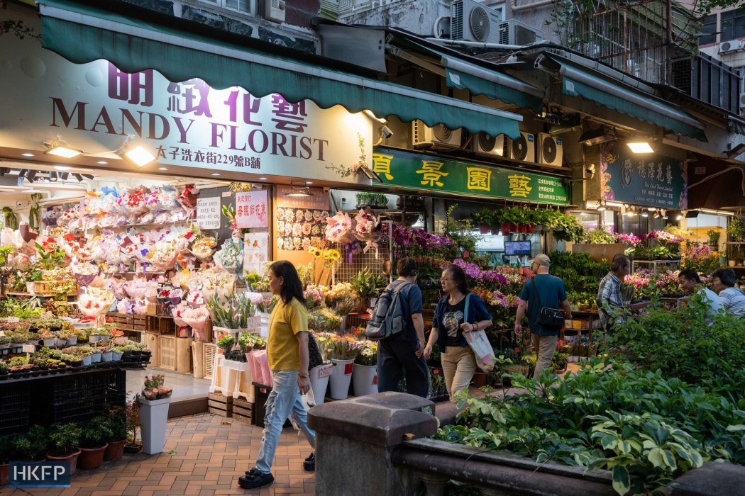 redevelopment, flower market