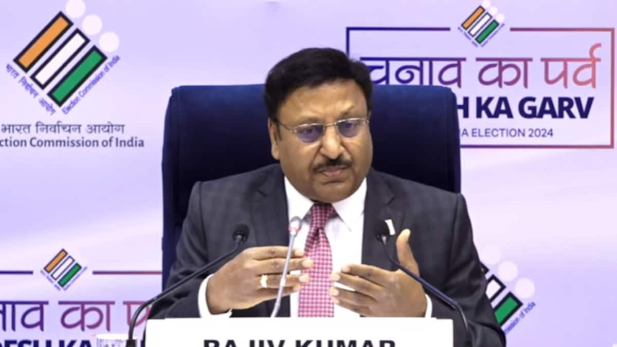 Maharashtra Jharkhand elections 2024: Election Commission to announce key dates today AJR