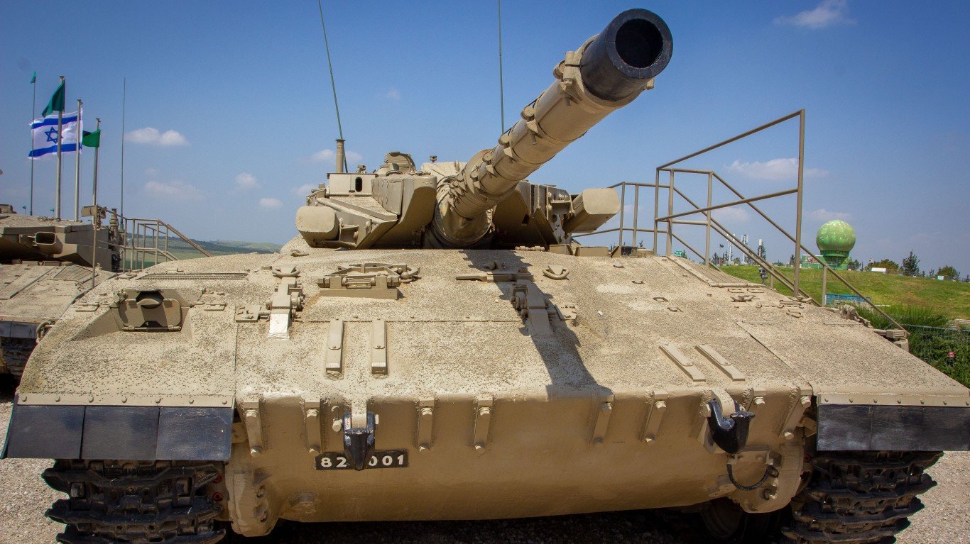 Merkava (Chariot) | Israeli Merkava tank on presentation