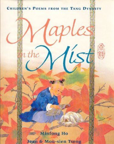 Cover of Maples in the Mist