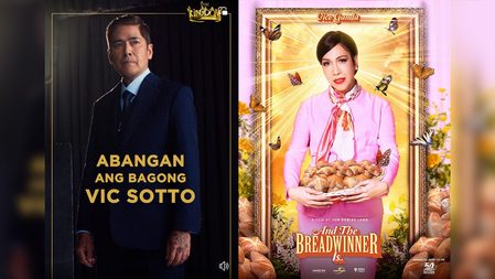 MMFF 2024: Vic Sotto in first movie drama, Vice Ganda in first dramedy. Seriously?