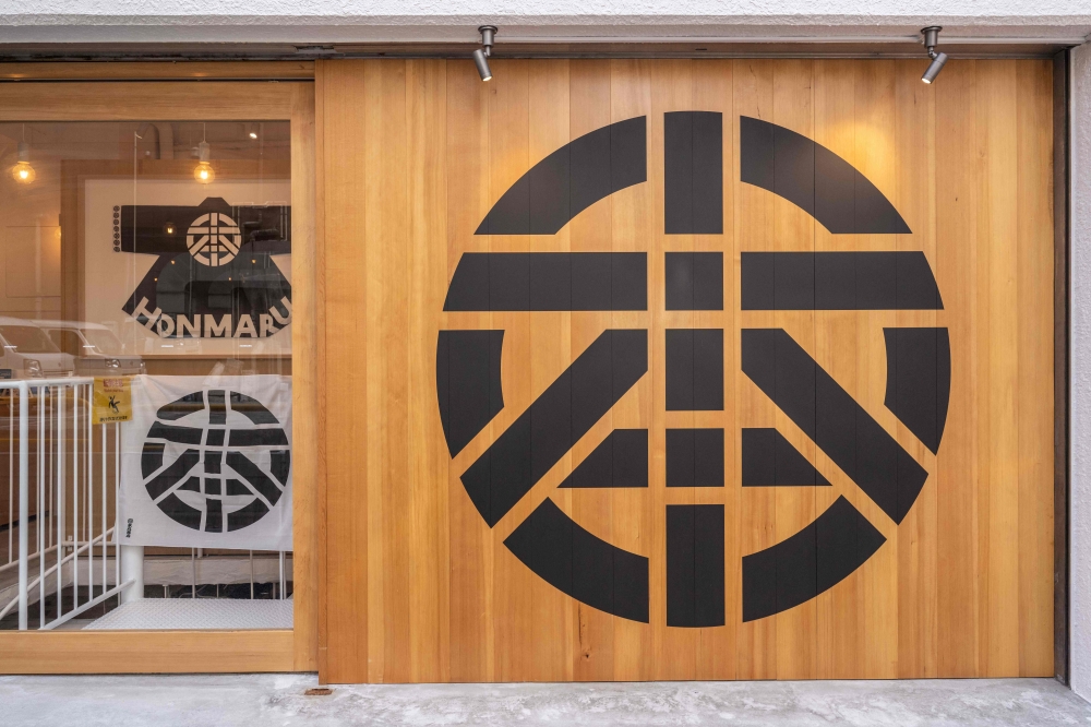 This picture taken on July 18, 2024 shows bookstore ‘Honmaru Jimbocho’ in Tokyo. There is a growing kind of bookshop in Japan where anyone wanting to sell their tomes can rent a shelf. — AFP pic