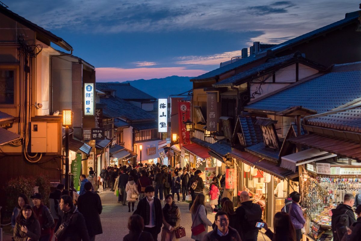 Kyoto old city , Japan