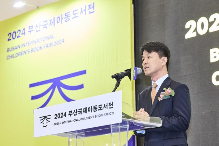 Yong Ho-sung, the first vice minister of culture, sports and tourism, delivers a congratulatory speech at the opening ceremony of the 2024 Busan International Children's Book Fair at BEXCO in Busan, Thursday. Courtesy of Korean Publishers Association 