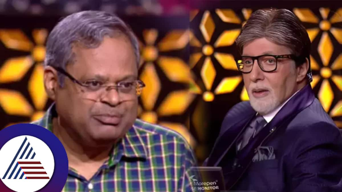 Scientist exits KBC midway to give others a shot; Amitabh Bachchan gets emotional [WATCH] RTM