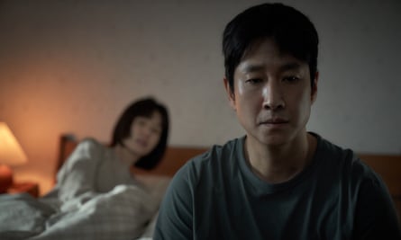 Jung Yu-mi and Lee Sun-kyun in Sleep.