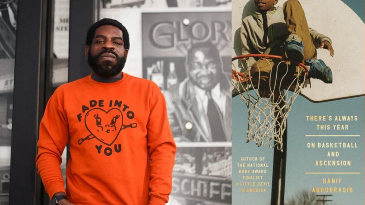 There's Always This Year by Hanif Abdurraqib. Illustrated book cover shows a young Black boy sitting on top of a basketball hoop. Author portrait of a Black man wearing a bright orange sweater.