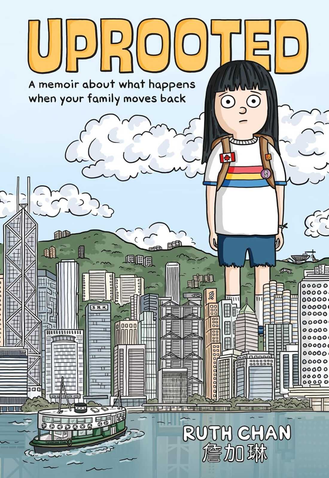 Uprooted: A Memoir About What Happens When Your Family Moves Back by Ruth Chan