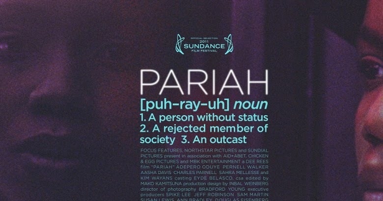 Pariah (2011)