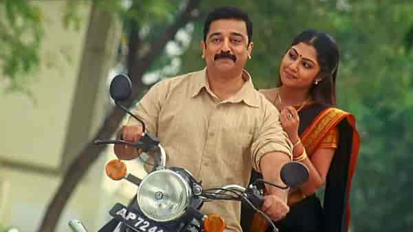 A still from Vettaiyaadu Vilaiyaadu