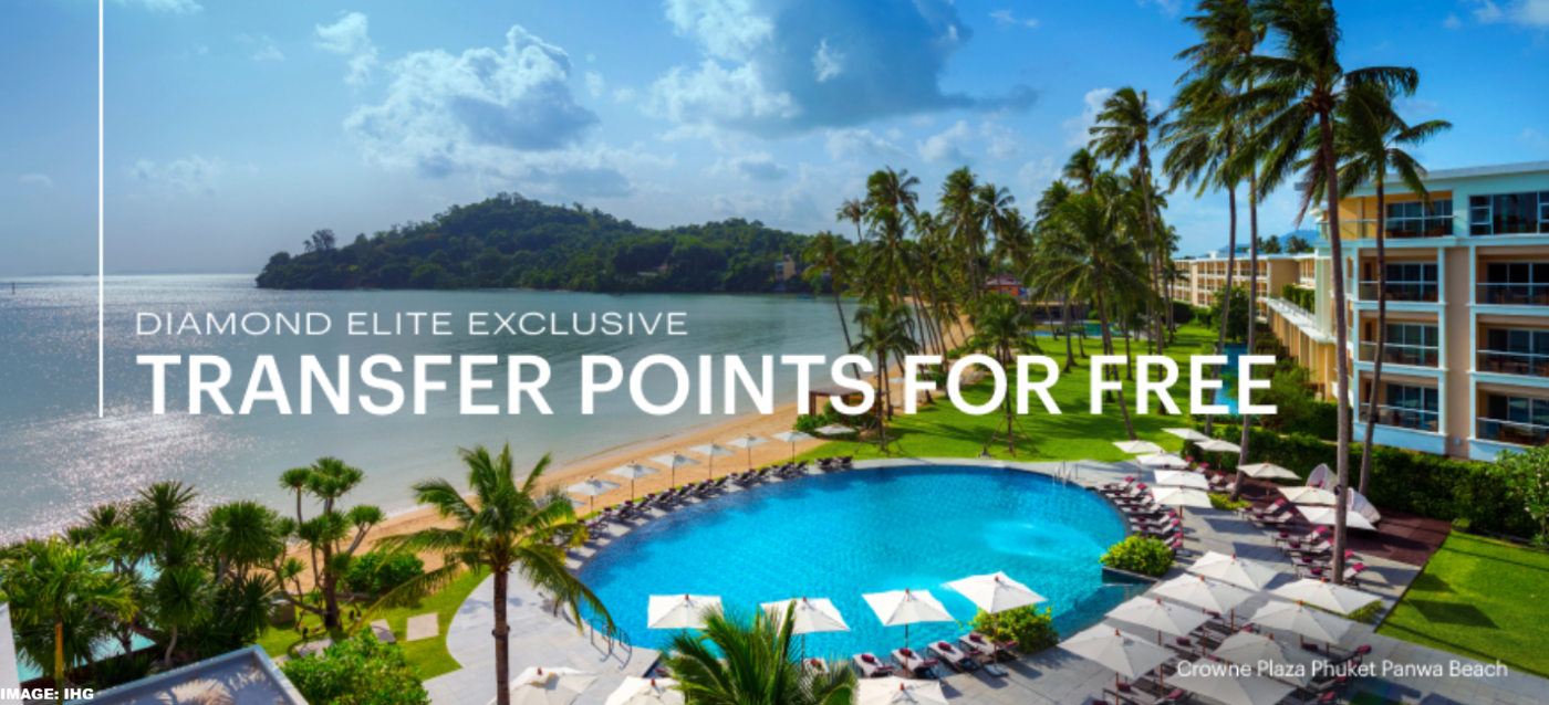 IHG-One-Rewards-Business-Rewards-Points-Transfer-Tool-2025.png