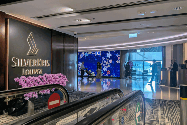 Singapore-Airlines-First-Class-Lounge-In-Terminal-3-SIN-SKL-Entrance.png