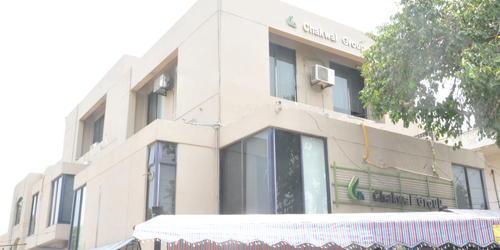 chakwal-group.png