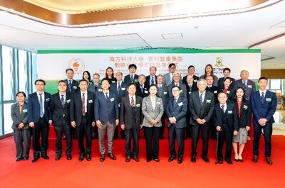 Distinguished guests at the HKSH Medical Group and Southern University of Science and Technology Memorandum of Understanding Signing Ceremony.