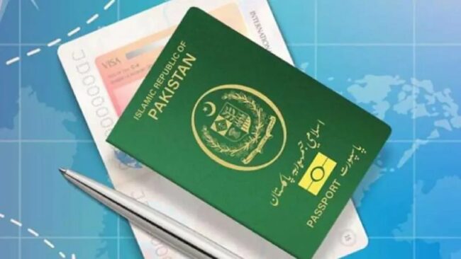 Pakistan-online-visa-facilities-for-192-countries.jpg