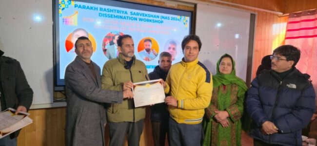 Science-Teacher-Naveed-Gull-Kashmir-Observer-1024×473.jpeg