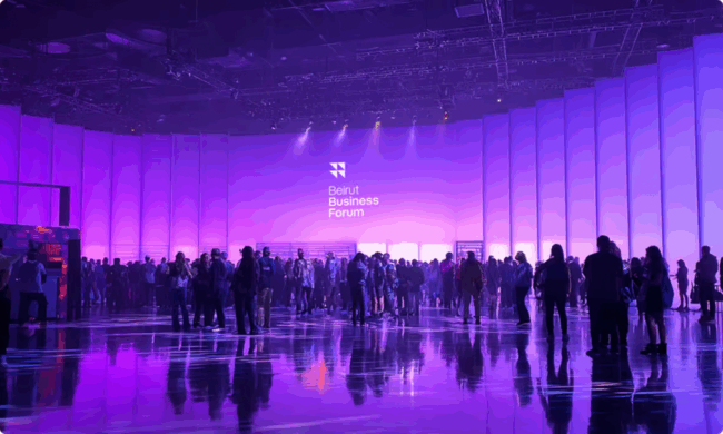 beiut-business-forum-banner.png