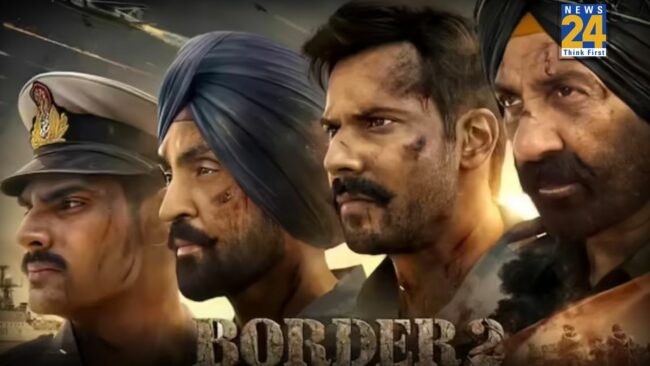 border-2-box-office.jpg