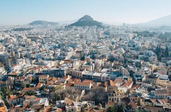city-ΑΘΗΝΑ-ΦΩΤΟ-ΑΠΟ-ΤΟ-ΣΑΙΤ-ΤΗΣ-ΑΝΑΠΤΥΞΙΑΚΗ-ΑΘΗΝΑΣ-ΑΕ.jpg