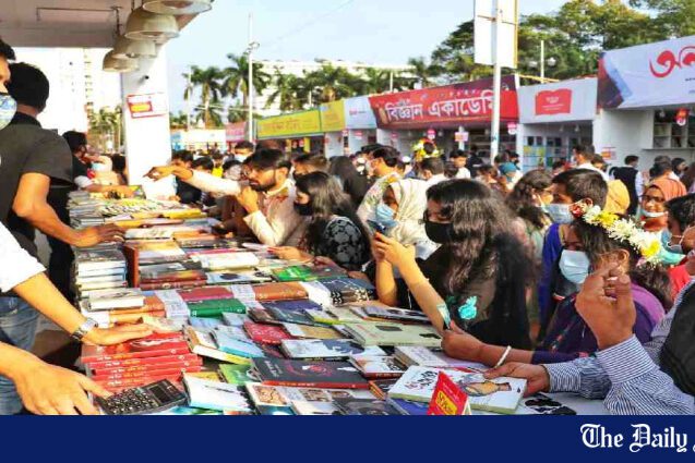 Ekushey%20Book%20Fair.jpg