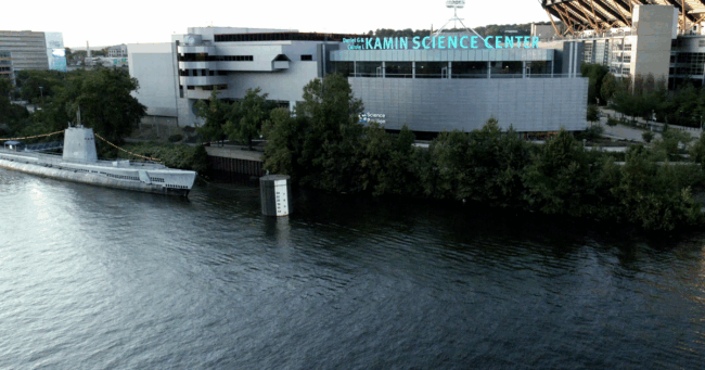 kamin-science-center-exterior-image.png