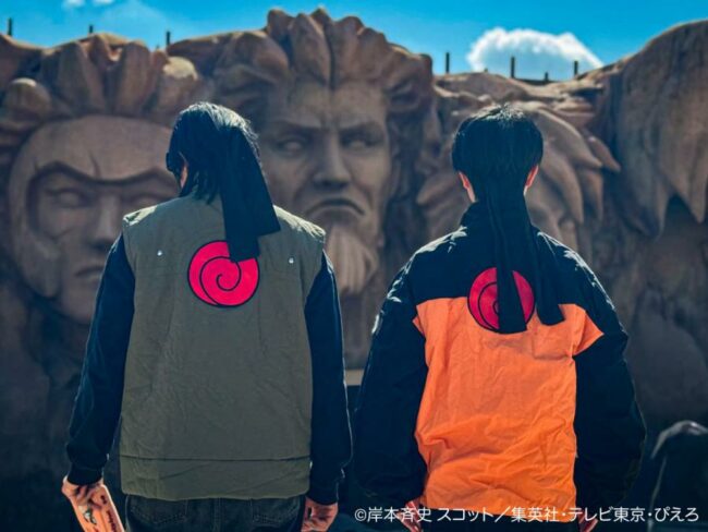 naruto-goods1.jpeg