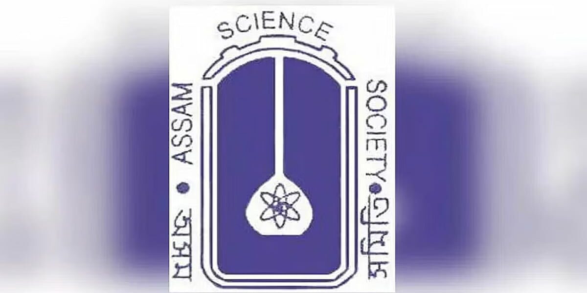 sentinelassam-english%2F2025-07-10%2Fy2op0jz0%2FAssam-Science-Society-organizes-mathematics-and-science-workshop-for-Students-in-Doomdooma.avif
