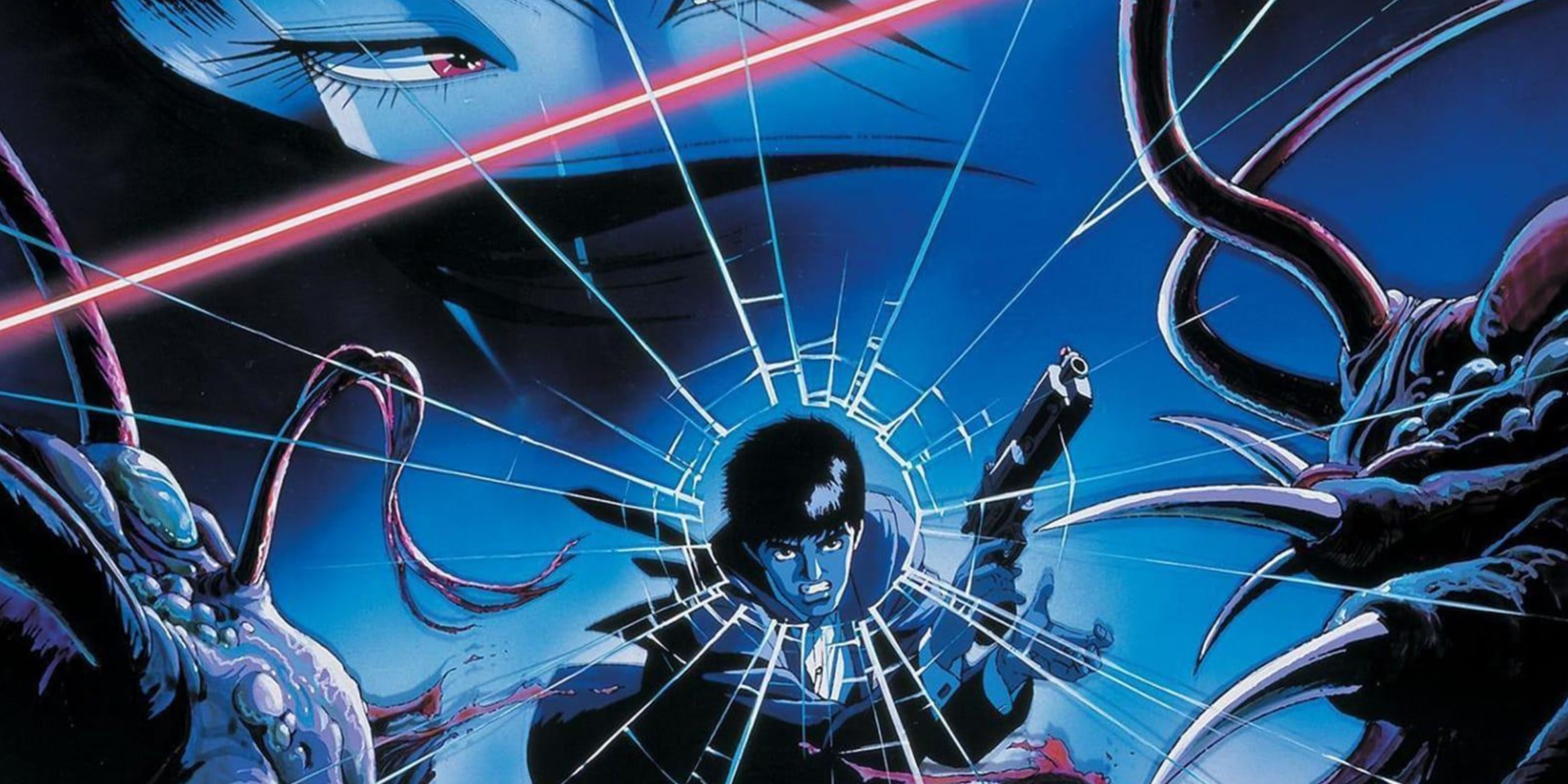 The poster for Wicked City