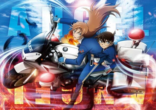 detective-conan-fallen-angel-of-the-highway-anime-movie-visual.jpeg