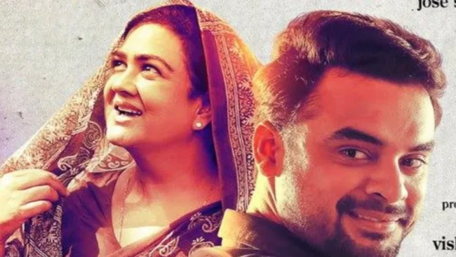 1507190177_malayalam-movies-mothers-webp.webp