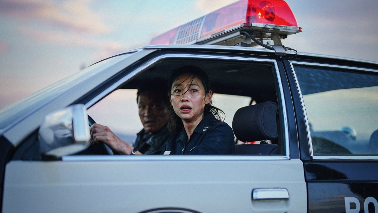 In the remote South Korean village of Hope Harbor, police outpost chief Bum-seok (Hwang Jung-min) and oﬃcer Sung-ae (Hoyeon) are called to find a mysterious creature that has wreaked havoc on the village.