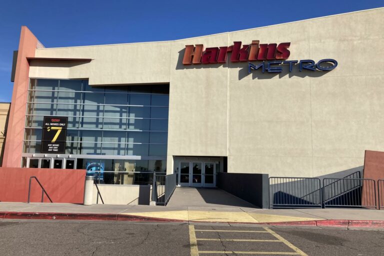 MetrocenterHarkins.jpg