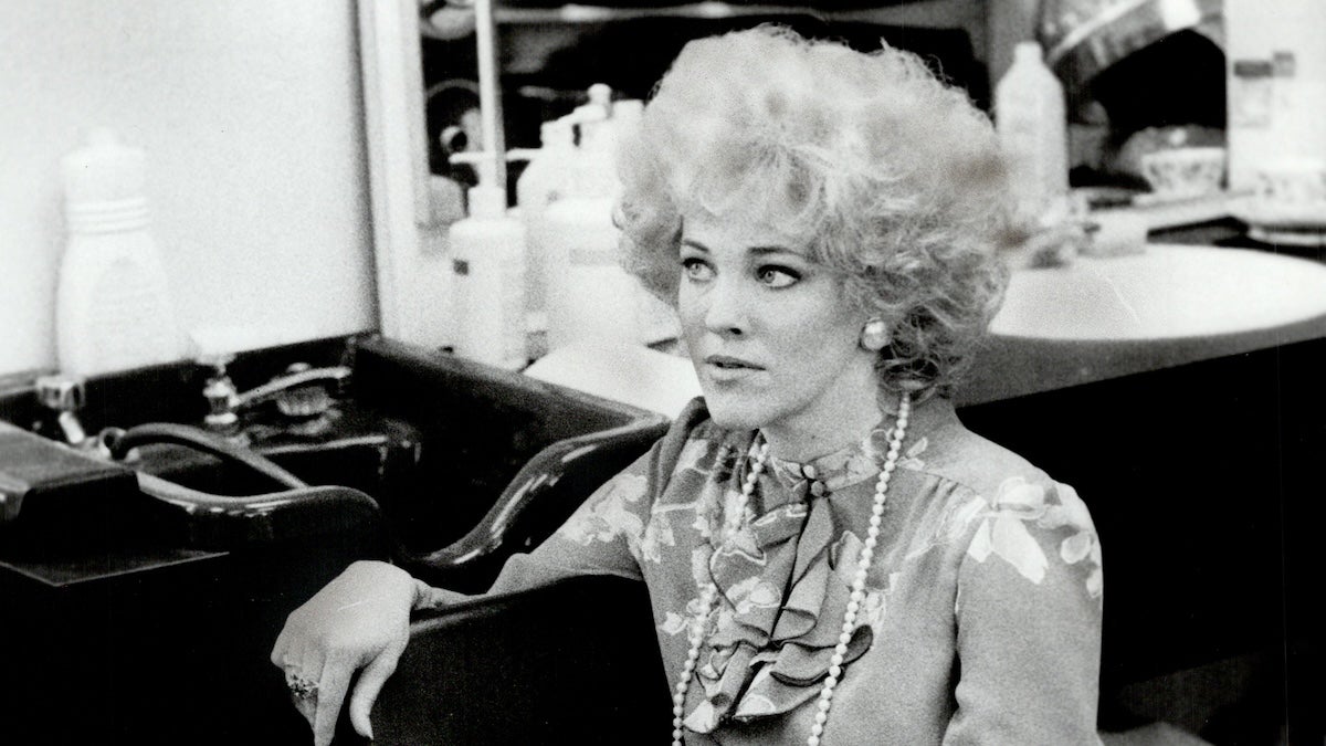 catherine-ohara-sctv-getty